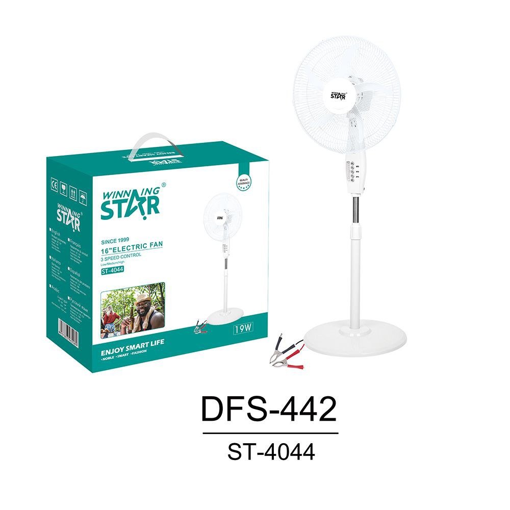 Ventilateur Feuille Électrique Sol