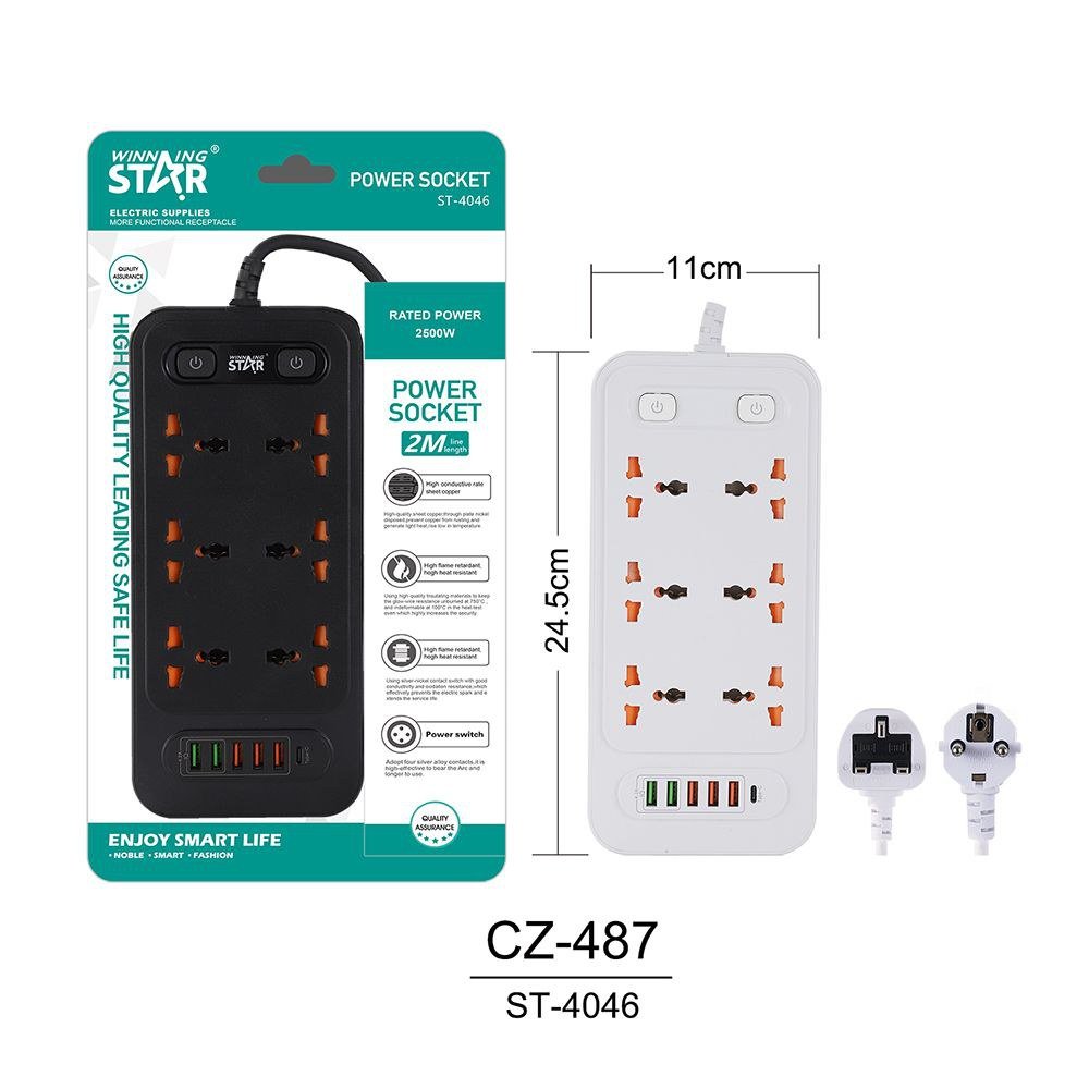 Multiprise Multi Voie Interrupteur
